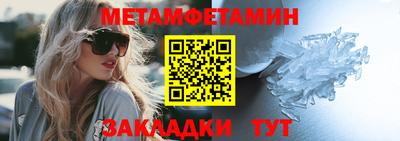 не бодяженный Краснодар