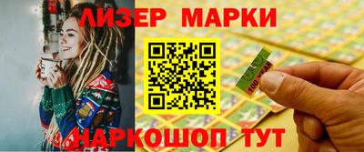 не бодяженный Краснодар