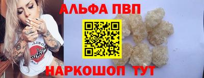 скорость Краснокаменск