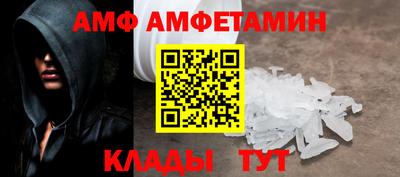 не бодяженный Краснодар