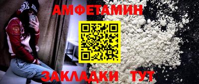 не бодяженный Краснодар