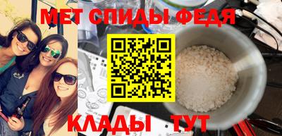 не бодяженный Краснодар