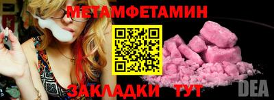 не бодяженный Краснодар