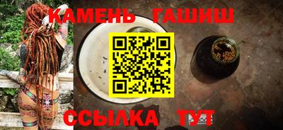 не бодяженный Краснодар