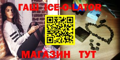 не бодяженный Краснодар