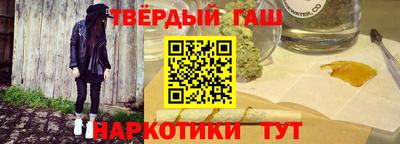 не бодяженный Краснодар