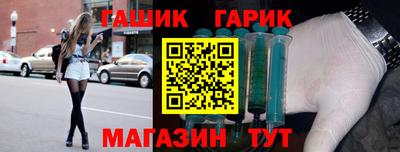 бошки Краснознаменск