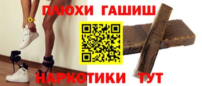 скорость Краснокаменск