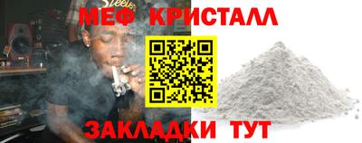 не бодяженный Краснодар