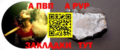 бошки Краснознаменск