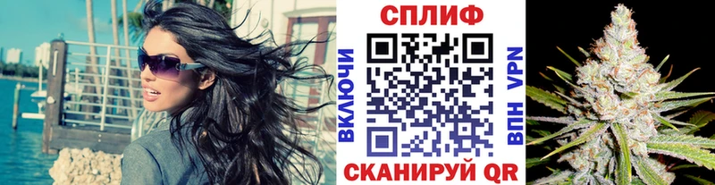 где купить наркоту даркнет как зайти Канабис AK-47 Пыть-Ях