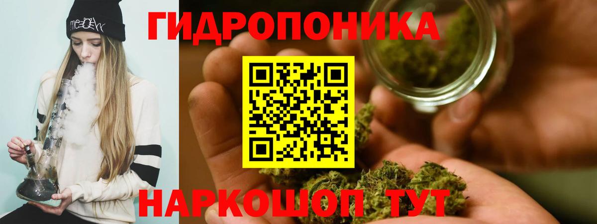 Бошки Шишки OG Kush  Каннабис тримм  Бошки Шишки Ganja  Пыть-Ях 
